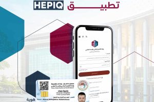 received_1461177948584238