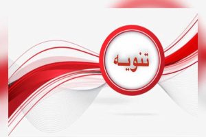 received_1400896577700572