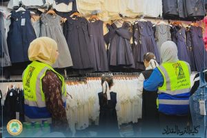 received_1958075938376094