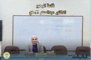 received_2032507454162426