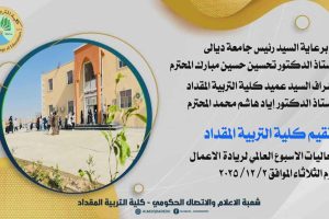 received_880690481418624