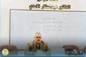 VideoCapture_٢٠٢٥١٢٠٨-١٩٥٥٤١