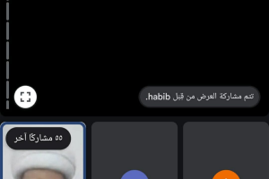 1000116523